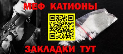 jwh Пугачёв