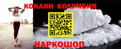 jwh Пугачёв