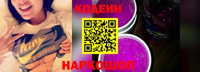 jwh Пугачёв