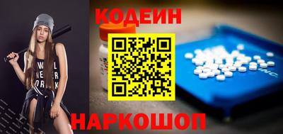 мет Пушкино