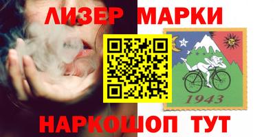jwh Пугачёв