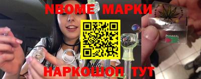 jwh Пугачёв