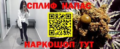 меф Пыть-Ях