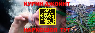 мет Пушкино