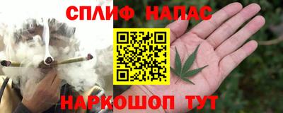 jwh Пугачёв