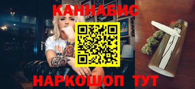 меф Пыть-Ях