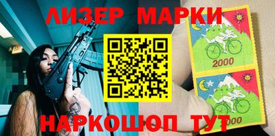 мет Пушкино