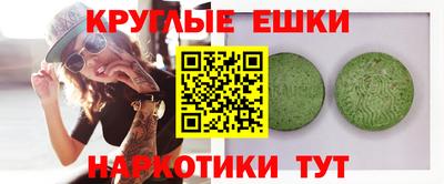 jwh Пугачёв
