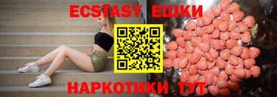 jwh Пугачёв