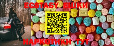 jwh Пугачёв