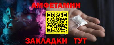 jwh Пугачёв