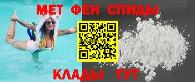 jwh Пугачёв