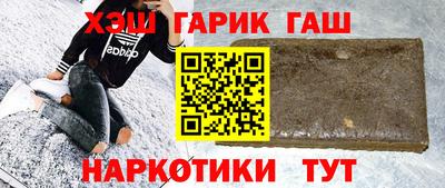 jwh Пугачёв