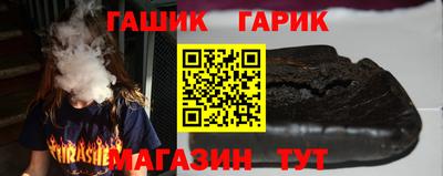 меф Пыть-Ях