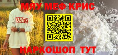 jwh Пугачёв